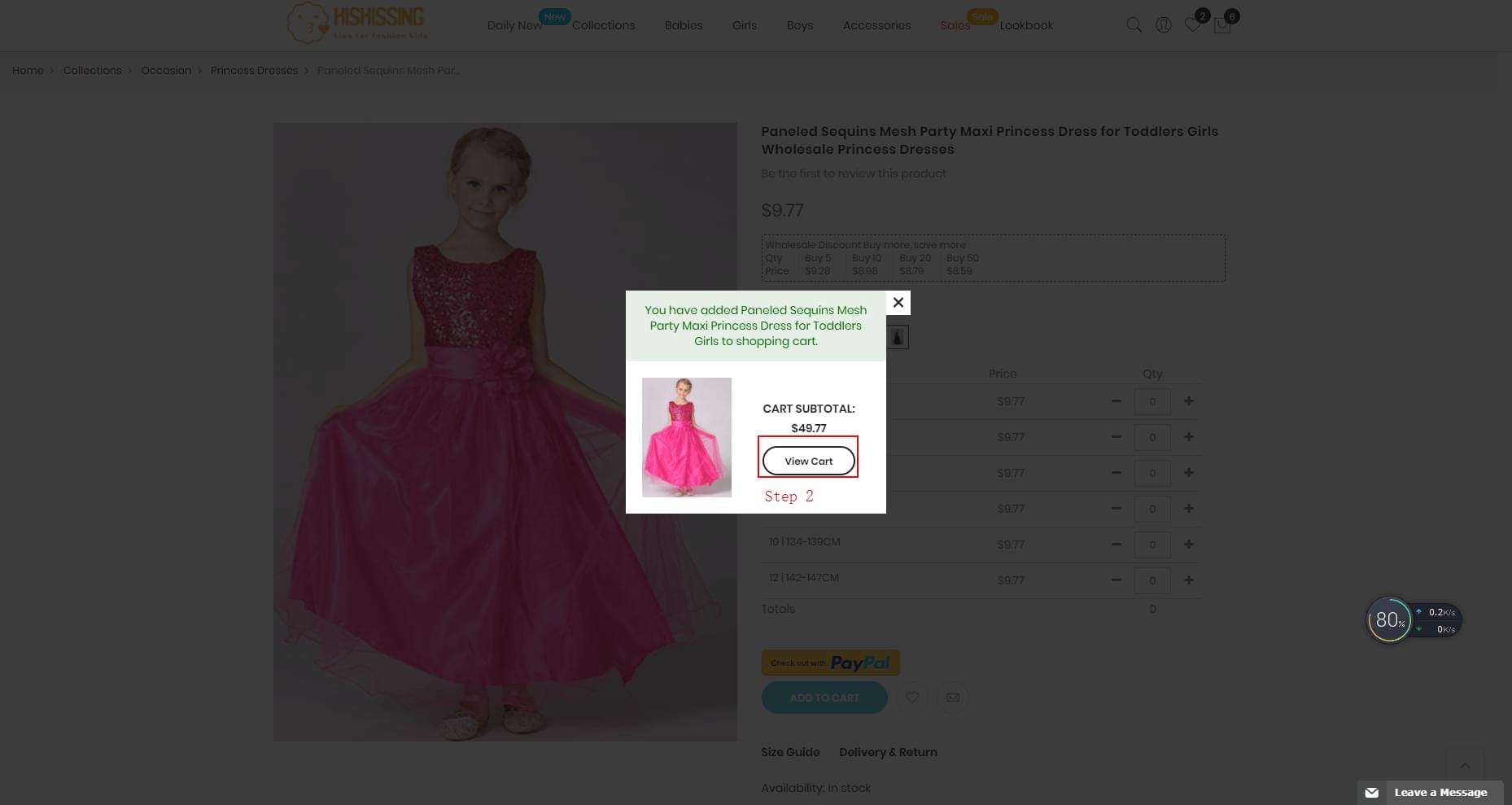 How to place a Kiskissing Dropshiping order-s2 How to place a Kiskissing Dropshiping order-s2